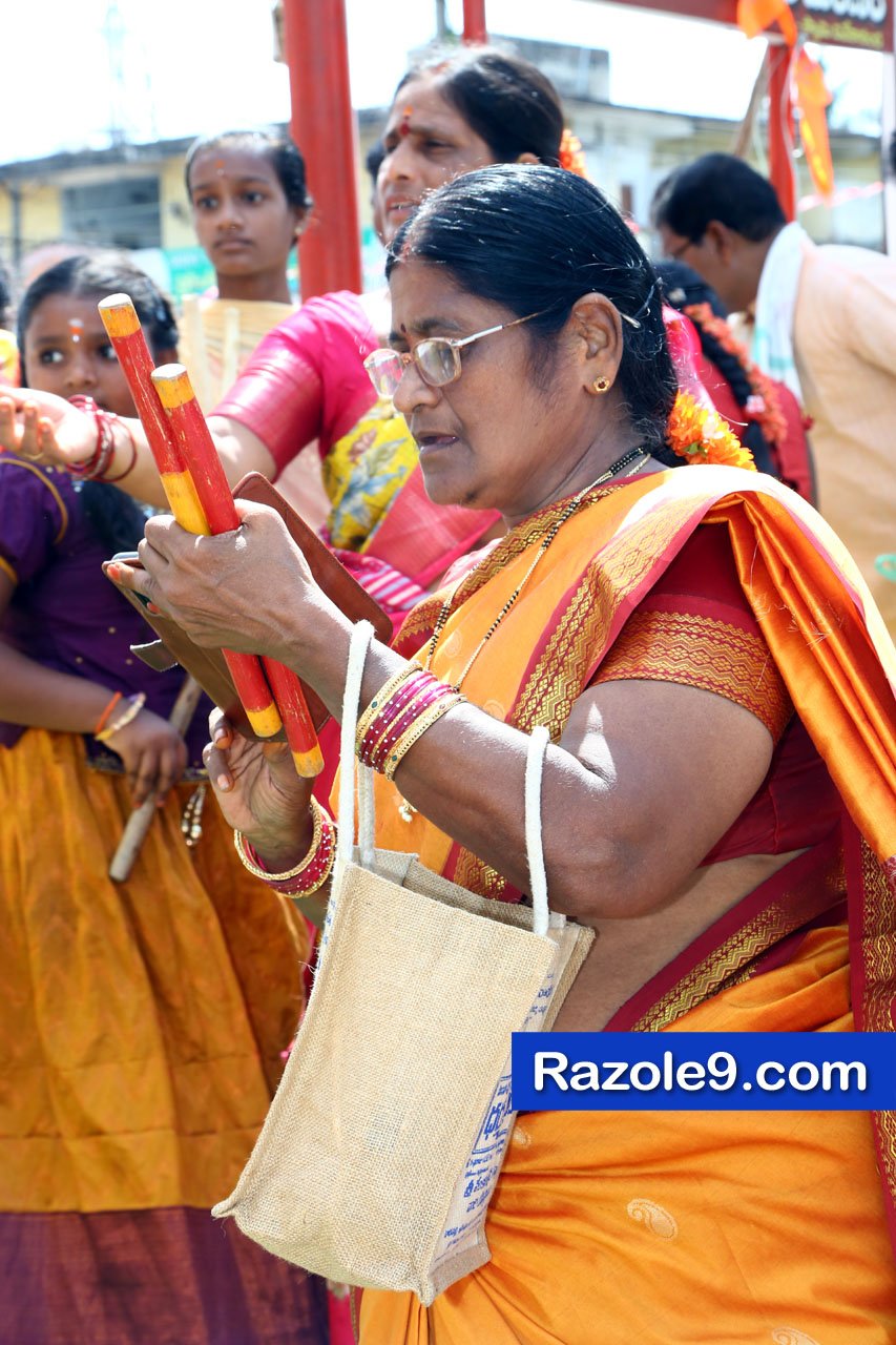 శ్రీ రామకోటి పూర్ణాహుతి మహోత్సవం - అమలాపురం